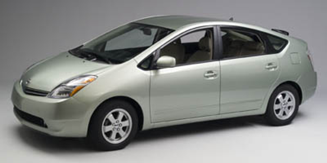 Car Preview